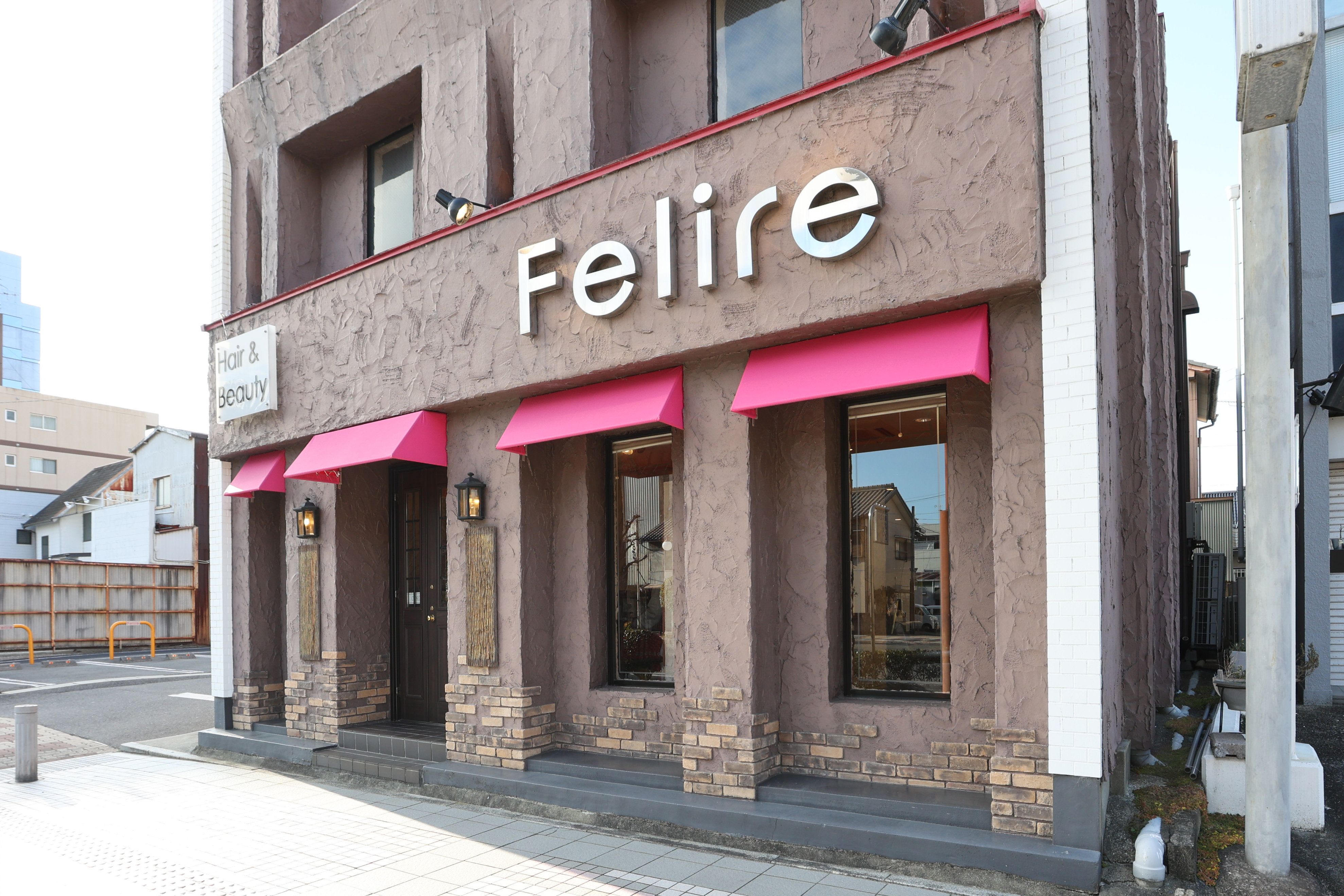 Felire(フェリーレ)